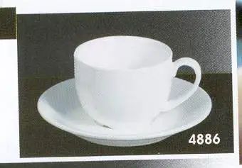 Fairway Блюдце 4886/2 (к чашке на 180 мл.) 