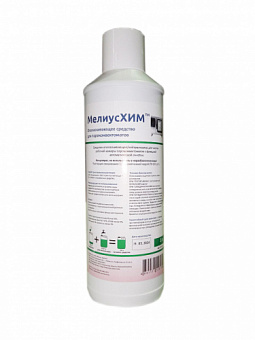Средство ополаскивающее МелиусХим 1 л (KC-R-1) 