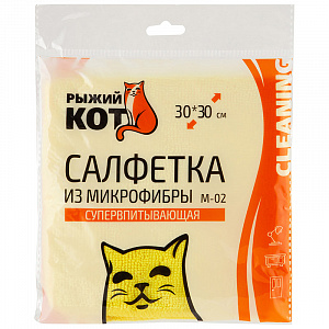 Салфетка микрофибра 30*30 см М-02  (25-27 гр) арт. 310203, 310204, 310225,310283 (002650) 