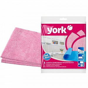 Набор салфеток вискоза 3 шт 34*35 см "YORK" перфорированная арт.2003/G0075 (М-12) 020030 