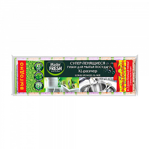 Набор губок 10 шт. для посуды Master FRESH Strong 