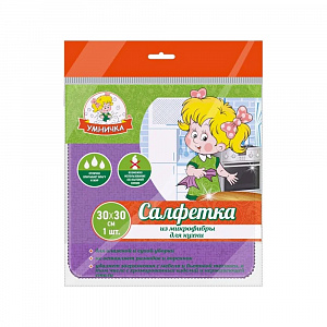Салфетка микрофибра 30*30 см "Умничка" арт. CM30-K-LB 