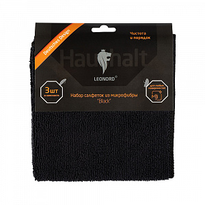 Набор салфеток микрофибра 3 шт 30*30 см "Black" арт. 106796 