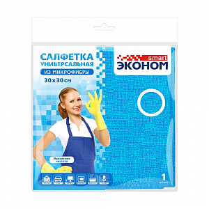 Салфетка микрофибра 30*30 см для стекла и зеркал Эконом smart №1 арт. 80168 