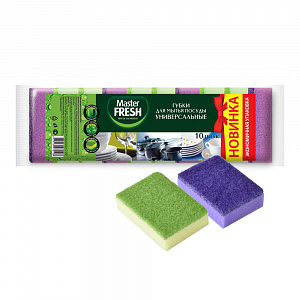 Набор губок 10 шт. для посуды Master FRESH Универсальные арт. 6169 