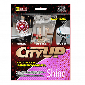 Салфетка микрофибра 40*50 см для стекла Shine, Glass Cleaner арт. СА-106, СА-106 LUX 210 