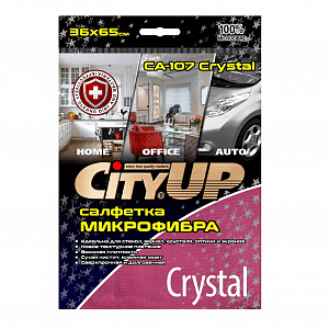 Салфетка микрофибра 35*40 см для стекла и зеркал Diamond арт. СА-107 