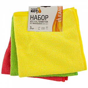 Набор салфеток микрофибра 3 шт. 30*30 см арт. MFS-02/3, 310239 
