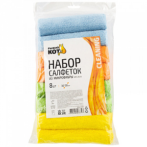 Набор салфеток микрофибра 8 шт 30*30 см арт. MFS-05/8, 310271 