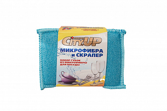 Набор губок микрофибра 4 шт арт. СА-148 